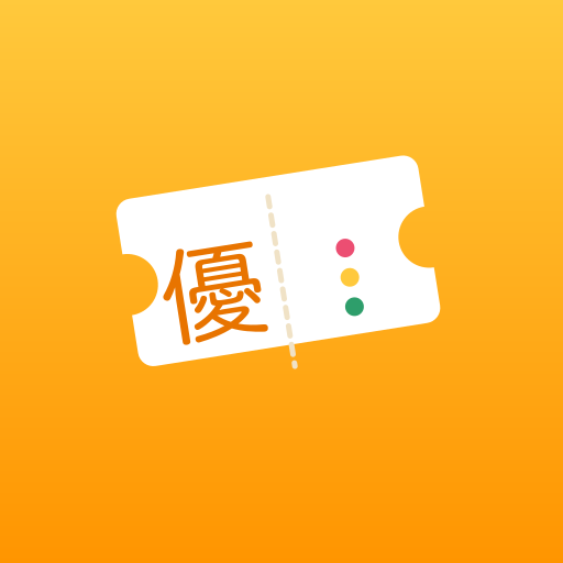 やさしい株主優待のアイコン